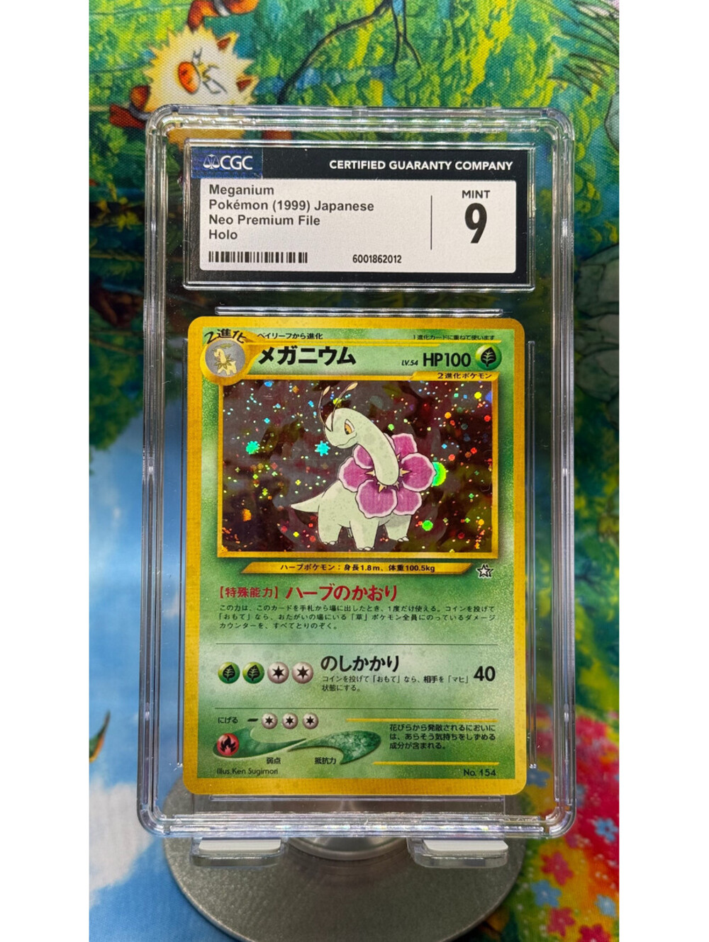 Meganium Pokémon Neo Premium File No. 154 1999 Holo CGC 9